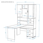 УЦЕНКА Стол компьютерный «СР 620/140», 1300×1400×2160 мм, правый, цвет белый 10859765