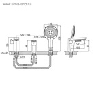 УЦЕНКА Смеситель для ванны D&K Berlin Technische DA1434915, однорычажный, встраиваемый, хром/черный - Фото 2