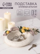 Подставка для колец, мелочей «Ветка с лимонами над чашей», полистоун, подсвечник, 18×22×10.5 см - Фото 1