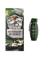 Подарочный набор, блокнот 16 листов A7 и ручка «23 февраля. С днём защитника отечества» - Фото 2