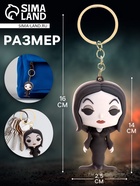 Брелоки «Мрачная семейка», набор 10 шт., МИКС - Фото 2