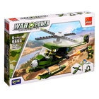 Конструктор блочный Военные «Современная техника. Вертолёт», 170 деталей 10858483