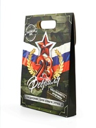 Подарочный набор, ежедневник, блок бумаги и ручка «23 февраля» - Фото 8