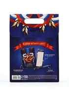 Подарочный набор, ежедневник, блок бумаги и ручка «23 февраля» - Фото 9