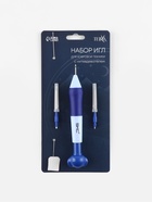 Игла для вышивания TEIRA, для ковровой техники, d=1.3/1.6/2.2 мм, с нитевдевателями, голубая, синяя - Фото 4