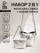Сумка женская тоут на магните, 27×7×12 см, серебристая - Фото 1