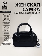 чёрный