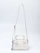 Сумка женская саквояж на молнии, 20×9×12 см, белая - Фото 2