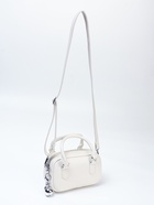 Сумка женская саквояж на молнии, 20×9×12 см, белая - Фото 3