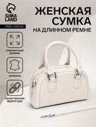 белый