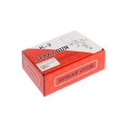 Краскораспылитель пневматический ТУНДРА, до 4 бар, сопло 0.8 мм, верхний бачок 0.1 л - Фото 11