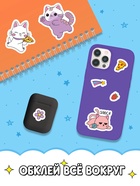 Стикеры - раскраска «Милые котики», 150 наклеек - Фото 5