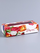 Коробка с обечайкой для 3 конфет, с окном «8 марта», 13×5×3.3 см - Фото 2
