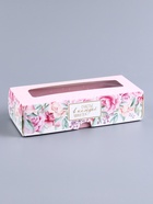 Коробка с обечайкой для 3 конфет, с окном «Презент», 13×5×3.3 см - Фото 2