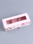 Коробка с обечайкой для 3 конфет, с окном «Презент», 13×5×3.3 см - Фото 3