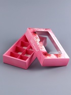 Коробка складная для 8 конфет «Самой прекрасной», 9.8×17.7×3.5 см - Фото 4