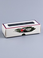 Коробка с обечайкой для 3 конфет, с окном «23 Февраля», 13×5×3.3 см - Фото 1