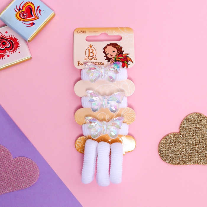 Резинки для волос Выбражулька «Нежность», набор 6 шт., бабочка, 2 см, белые