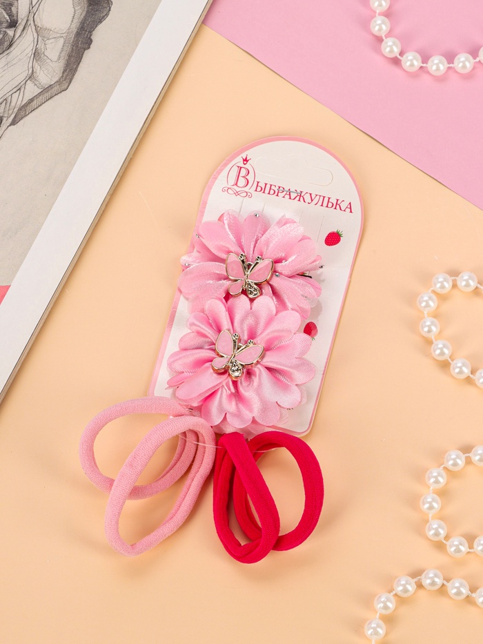 Набор для волос Выбражулька «Кокетка», 4 резинки 4 см, 2 зажима 6 см, нежность бабочка, розовый - Фото 1