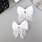 Зажимы - банты для волос «Марта», набор 2 шт., грация, 7.5 см, белые - Фото 3