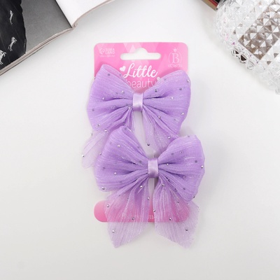 Зажимы для волос «Марта», набор 2 шт., переливы, 7.5 см, сиреневые