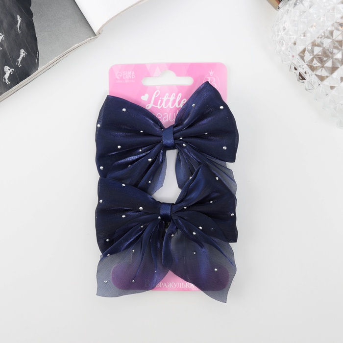 Зажимы для волос «Марта», набор 2 шт., нежность блеск, 7.5 см, синие - Фото 1