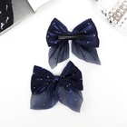 Зажимы для волос «Марта», набор 2 шт., нежность блеск, 7.5 см, синие - Фото 2