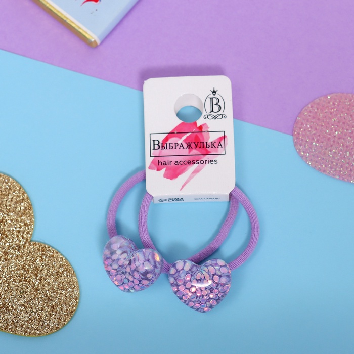 Резинки для волос «Веста», набор 2 шт., сердце, 3 см, сиреневые - Фото 1