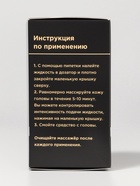 Аппликатор для волос и головы, с резервуаром, 5 мл, d = 2,7 × 5,5 см, цвет белый/прозрачный 10692179 - фото 3304009