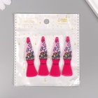 Декор для творчества акрил двусторонний "Лава-лампа с грибами" 6,1х1,7х0,2 см (4 шт) - фото 808600267