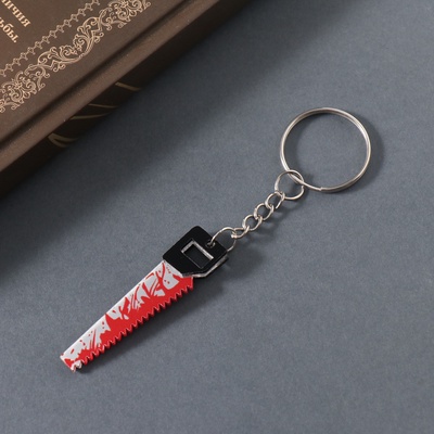 Брелок акрил зеркальный "Окровавленная пила" 5,1х1,3х0,3 см