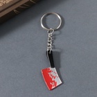 Брелок акрил зеркальный "Окровавленный тесак" 4,6х1,6х0,4 см 10715385