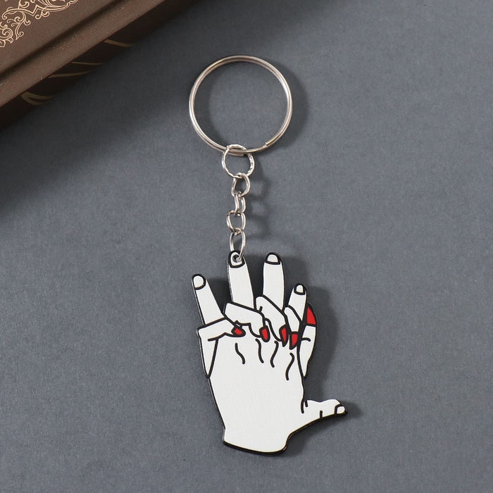 Брелок для ключей на кольце «Объятие рук», акрил, 4.4×3.2×0.2 см - Фото 1