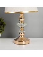 Лампа настольная «Мастер» 1×40 Вт Е27+подсветка LED 5 Вт золото 25×25×42 см 10767361