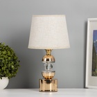 Лампа настольная «Сатори» 1×40 Вт Е27+подсветка LED 5 Вт золото 18×18×29.5 см - Фото 1