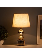 Лампа настольная «Сатори» 1×40 Вт Е27+подсветка LED 5 Вт золото 18×18×29.5 см 10767364