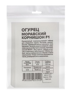 Набор Огурец Моравский корнишон 20 шт - фото 61936539