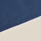 Простыня евро-макси SL Home Percale 300ТС, 235×280 см, синяя, хлопок 100% 10445192 - фото 13190489