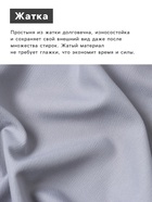 Простыня на резинке LoveLife 160*200*25 см, цв.серый, жатка, 100% п/э, 100гр/м2 - фото 31561143