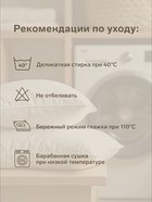 Наволочка 300ТС SL Home Percale 50×70+3 см, олива, 100% хлопок - фото 31561172