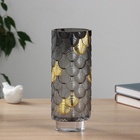 Ваза настольная «Хайди», 24.5×9.5 см, стекло 10697716