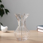 Ваза для цветов «Милагрос», талия, 20×11 см, стекло, прозрачная 10697722