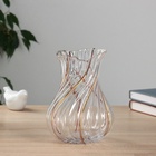 Ваза «Милагрос», витая, 20×13 см, стекло, прозрачная - фото 31561364