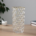 Ваза настольная «Альма галант» круги, 24×10 см, стекло, прозрачная - Фото 1