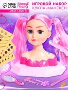 Кукла - манекен «Студия красоты. Модница», с аксессуарами - Фото 1