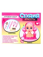 Кукла - манекен «Студия красоты. Модница», с аксессуарами - Фото 13