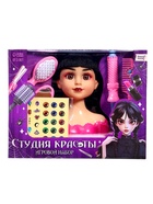 Кукла - манекен «Студия красоты. Тёмная девочка», с аксессуарами - Фото 12