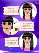 Кукла - манекен «Студия красоты. Тёмная девочка», с аксессуарами - Фото 4
