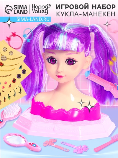 Кукла - манекен «Студия красоты. Аниме», с аксессуарами
