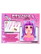 Кукла - манекен «Студия красоты. Аниме», с аксессуарами - Фото 13